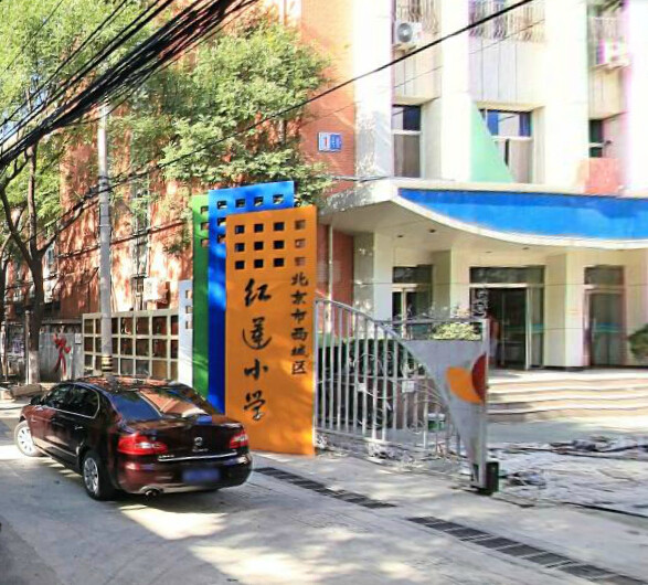 舞蹈地膠鋪設案例-北京紅蓮小學舞蹈教室