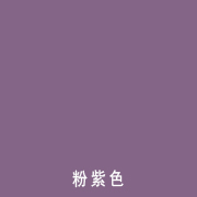 �����赸�ҵ��z