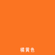 ���Sɫ�赸���ҵ��z