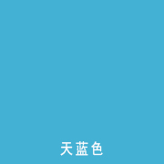 ���{ɫ�赸���z