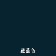 ���{ɫ�赸�ذ��z