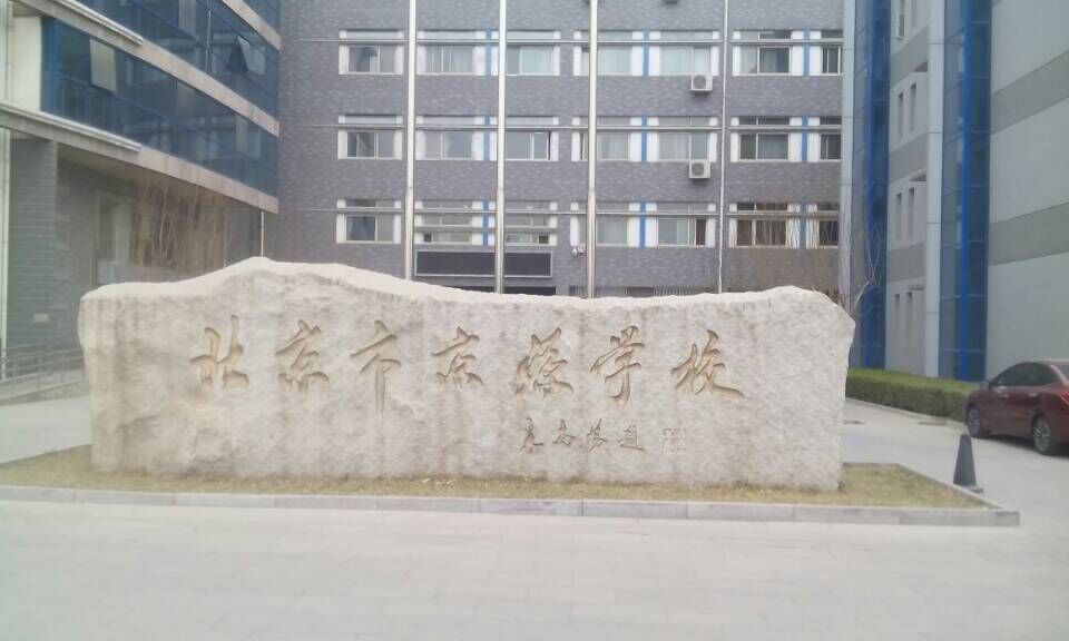 舞蹈教室地膠,舞蹈地膠