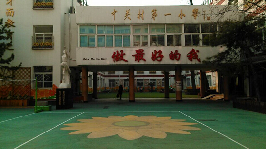 舞蹈室地膠,舞蹈地膠