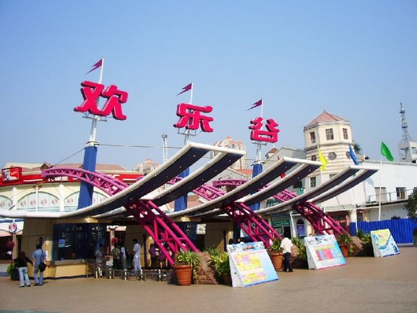舞蹈地膠