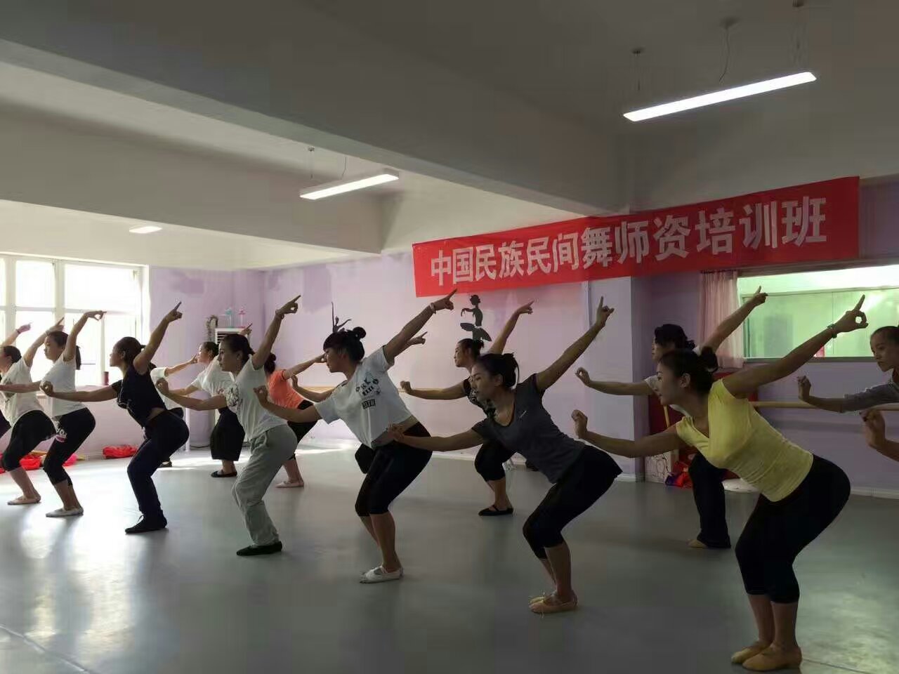 舞蹈地膠