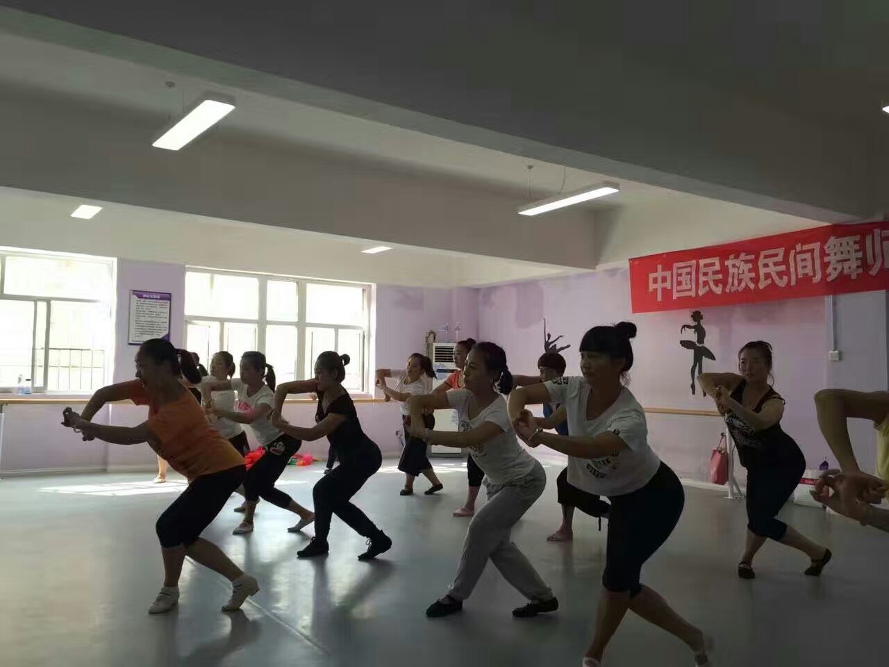 舞蹈地膠